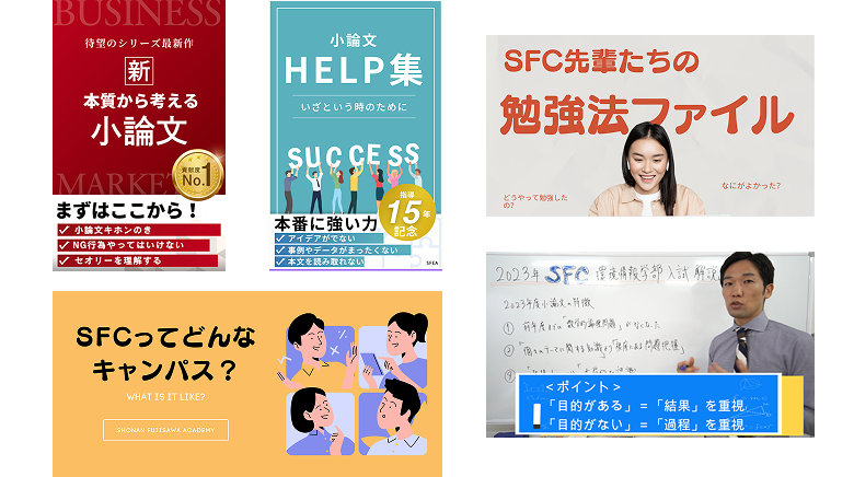 10大プレゼント