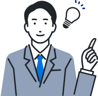 男性のイラスト